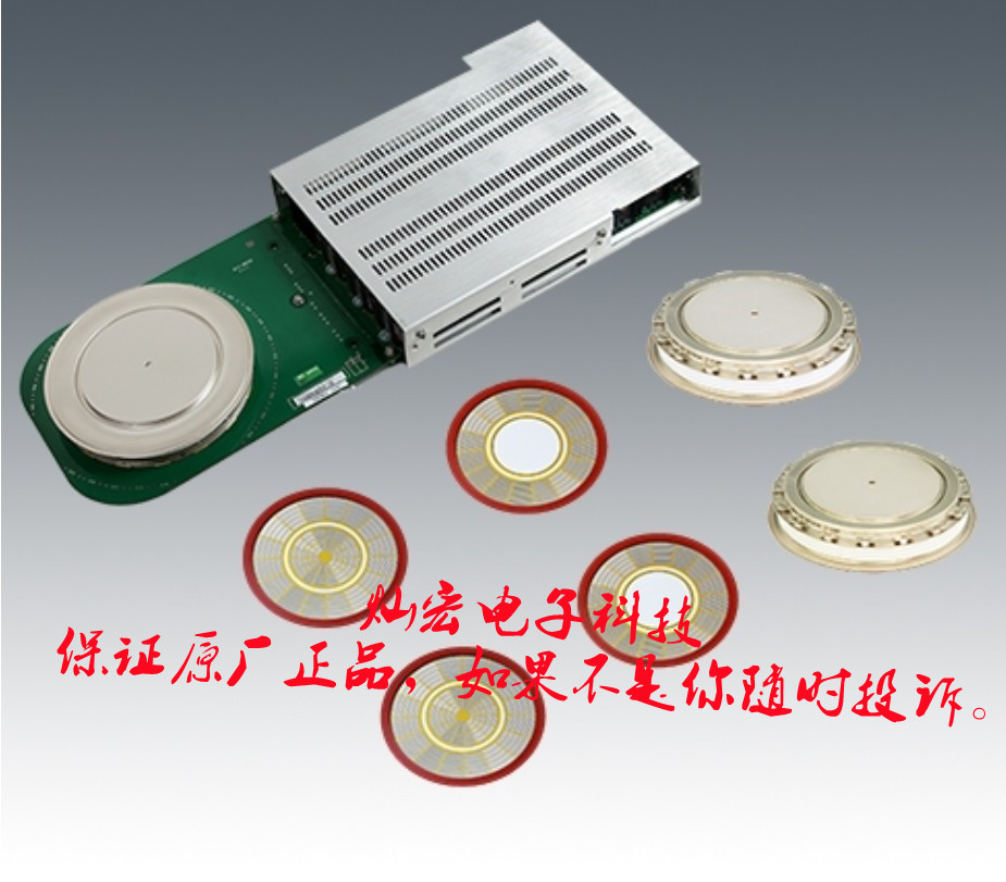 株洲中车双极功率组件tPower-SP.KM300C45N tPower-SA.GS40B17S1