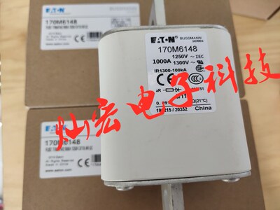 全新原装 高压/低压熔断器170M7982 170M3608 170M7141