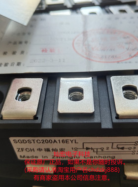 我是厂家二极管模块CD621615B CD621615C CD621815B 带合格证