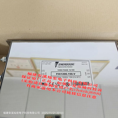 意大利FINMOTOR滤波器FIN1200.150.V  ENERDOOR 原装正品
