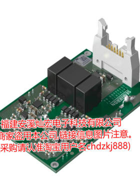 原装 驱动板SKYPER42LJR SKYPER 42LJR /02涂层 SKYPER 42 LJ光伏