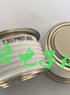 原装可控硅晶闸管T718N18TOF T719N12TOF  T719N14TOF 拍联系