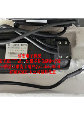 HANQIAO伺服编码器线M1-E15-3.0 伺服电机线M1-D4-3.0