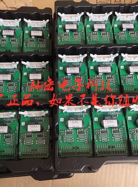 IGBT驱动板2SPO115T2CO-12模块驱动板2SP0115T2C0-12拍联系