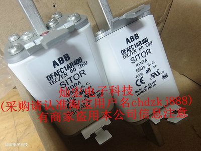 快速熔断器OFAFC00GG160 保护器件 保险丝 全新原装正品