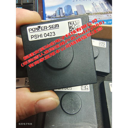 POWER-SEM驱动PSPC520-1720B-D72 PSPC520-1720EN PSPC520S-1705