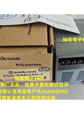 Samkoon伺服驱动器R8-2210P-S R8-2210Z-S R8-2210P-N R8-2210Z-N