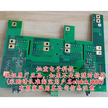 全新原装 IGBT驱动板HV1027P-2V-65-A1 HMV10126-33-A1 HMV10126