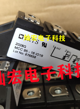 二极管可控硅模块PSKT312/12io1 PSKT312/14io1 PSKT312/16io1