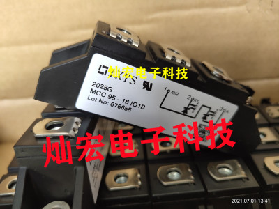 二极管可控硅模块PSKH95/12io8 PSKH95/14io8 PSKH95/16io8