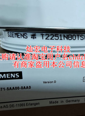全新原装 晶闸管 可控硅6SB2071-5AAOO-OAAO T2251N80TS01