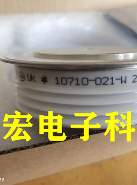 全新原装 可控硅1P#10710-021-W 1500A2300v 11微秒  晶闸管模块