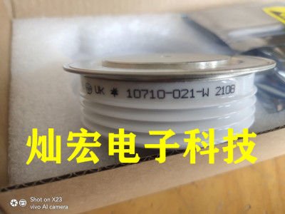 全新原装 可控硅1P#10710-021-W 1500A2300v 11微秒  晶闸管模块