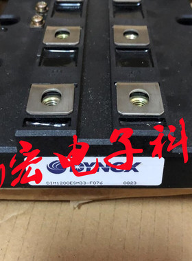 全新原装IGBT功率模块DIM1200FSS12-A000 丹尼克斯 拍联系库存