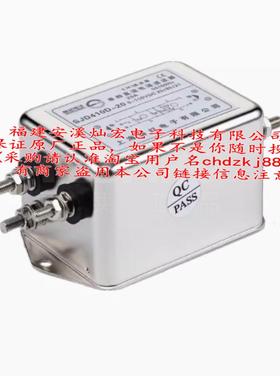 赛纪 滤波器SJB920-10-DT SJB92010 SJS360-10T