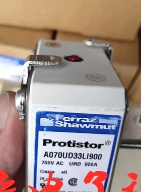 罗兰Ferraz熔断器A060UD33TTI2000 V301088 600V 2000A IR:200kA