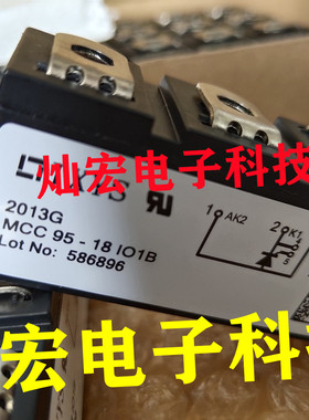 二极管可控硅模块PSKH72/14io8 PSKH72/16io8 PSKH72/18io8