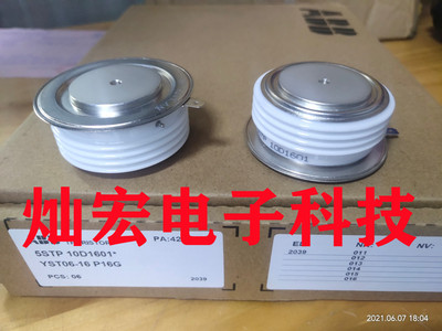 全新原装 可控硅晶闸管5STP18F1801 5STP18F1601 临时报价