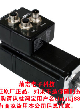 MOONS集成式步进伺服电机AM34RS3DMA AM34RS5DMA AM11RS1DMA