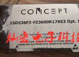 IGBT驱动板1SD536F2-FZ3600R17KE3 Opt.1模块驱动板
