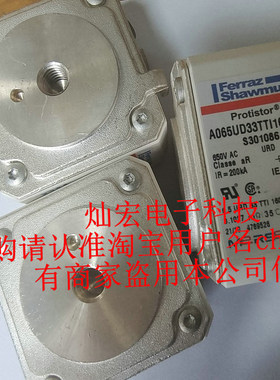 法国Ferraz罗兰熔断器 R090474 D2122GC75V630TF