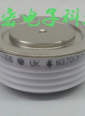 原装可控硅晶闸管N560CH45 N1661VC360 N630CH36拍联系库存