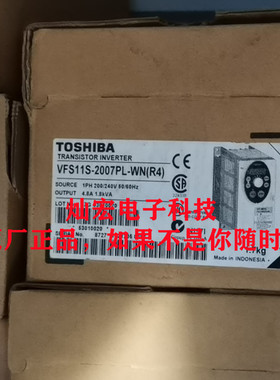 原厂日本 TOSHIBA东芝变频器VFS11S-2007PL-WP 全新原装正品