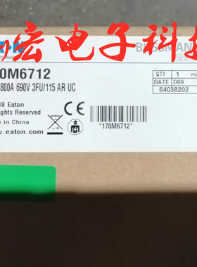 全新原装高压/低压熔断器170E4191 170M2821 170M7122 170L7298