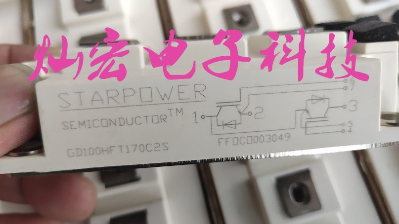 全新原装 IGBT模块GD300MLT65B3ST GD600HFT65B3S 功率模块
