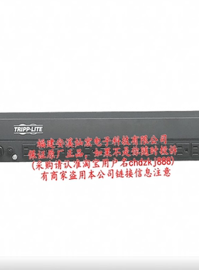 TRIPP LITE电池 电源 开关电源SMART3000RMXLN 全新原装