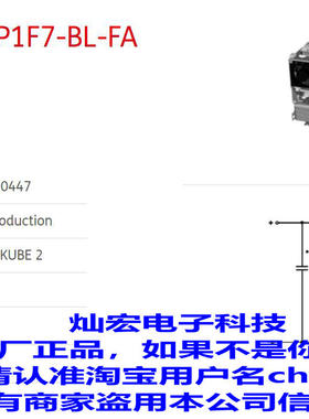 全新原装 赛米控模组模块IGD-4-424-P1F7-BL-FA 08800447拍先联系
