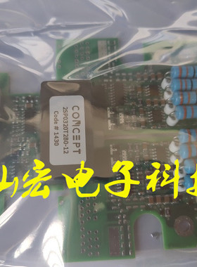 全新原装2SP0320T2A0-DP1400B1200T103714 IGBT驱动板 拍咨询价格