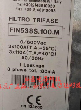 FINMOTOR滤波器Enerdoor finmotor FIN 1740ESM.018.MN 18A全新