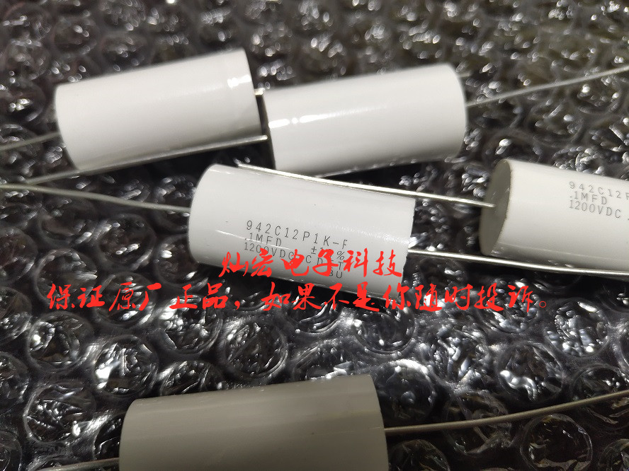 原装美国CDE无感电容942C20P15K-F 942C16P1K-F  吸收电容器