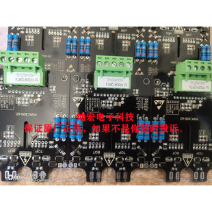 1709 POWER PSPC520 1714EN 1709B SEM驱动PSPC520