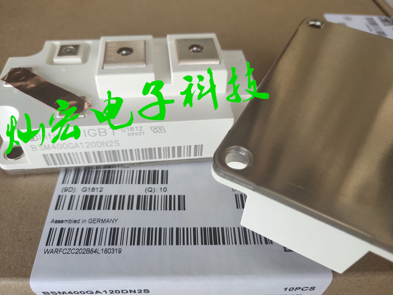 原装IGBT模块BSM400GA120DN2FS-E3256  BSM400GA120DN2FS_E3256