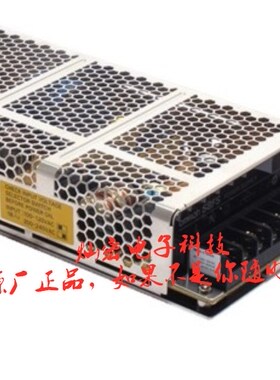 原装 开关电源S8FS-G05024C  S8FS-G10024C S8FS-G15024C