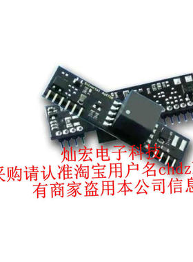 界面模块Silvertel品牌Ag9905LP 全新原装正品