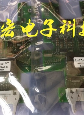 IGBT驱动板2SP0320T2B0-DP1400B1200T103714 临时报价