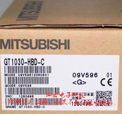 触摸屏GS2107-WTBD GS2110-WTBD GT2308-VTBD 临时报价