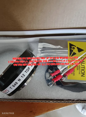 可控硅晶闸管T648N14TOF T648N16TOF T649N12TOF Т153-630-24