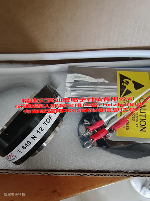 可控硅晶闸管T648N14TOF T648N16TOF T649N12TOF Т153-630-24