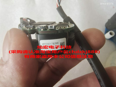 伺服编码器松下编码器松下