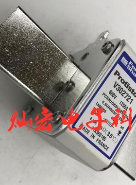 罗兰Ferraz熔断器A070UD30LI080 A060UD30LI630 快速熔断器