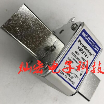 罗兰Ferraz熔断器A070UD30LI160 A070UD30LI250 快速熔断器
