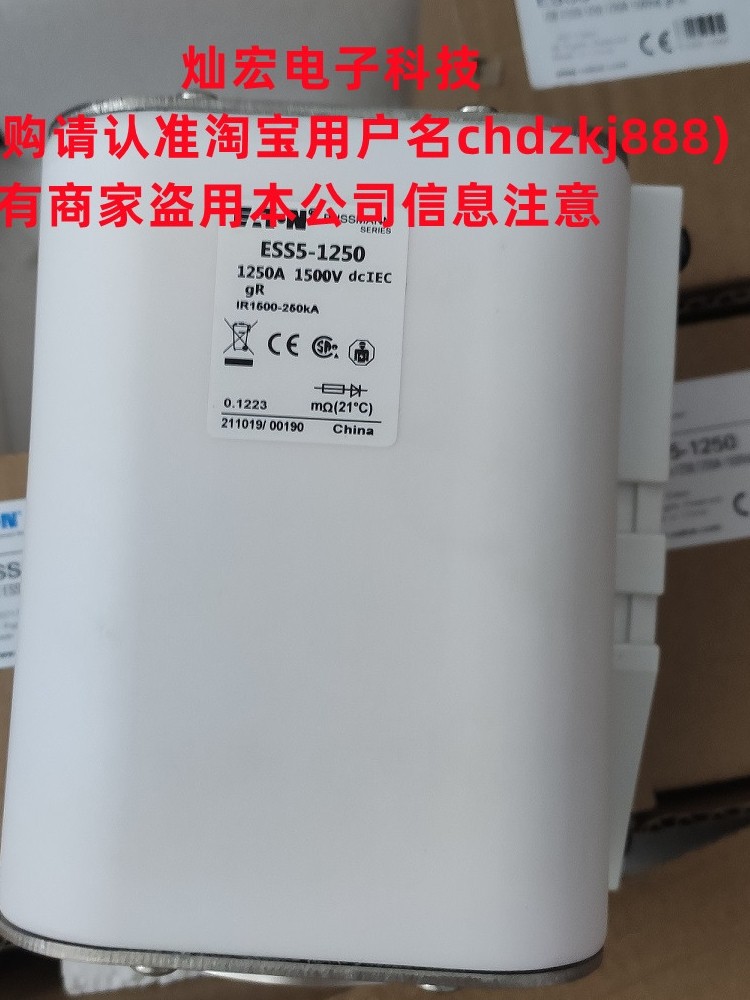 4lic-利n-台湾欧全新)rm  30(电源滤波器原装安装康2coma导轨wo