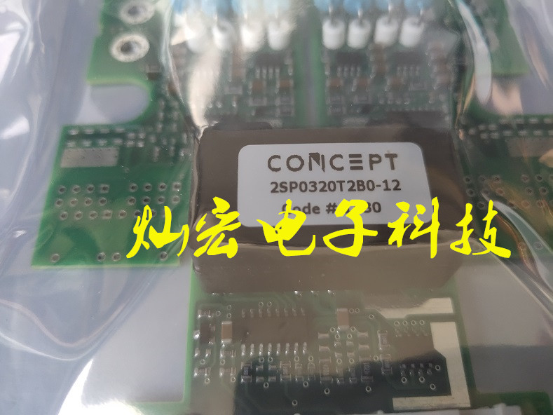 IGBT驱动板2SP0320T2B0-2MBI1400VXB-120P-54  临时报价