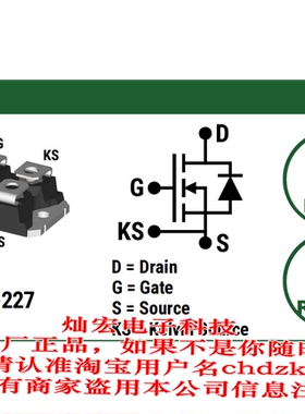 全新原装 GENESIC二极管模块G3R20MT17N 拍联系库存报价