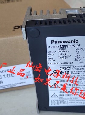 全新原装  驱动器MBDHT2510E02 拍联系库存