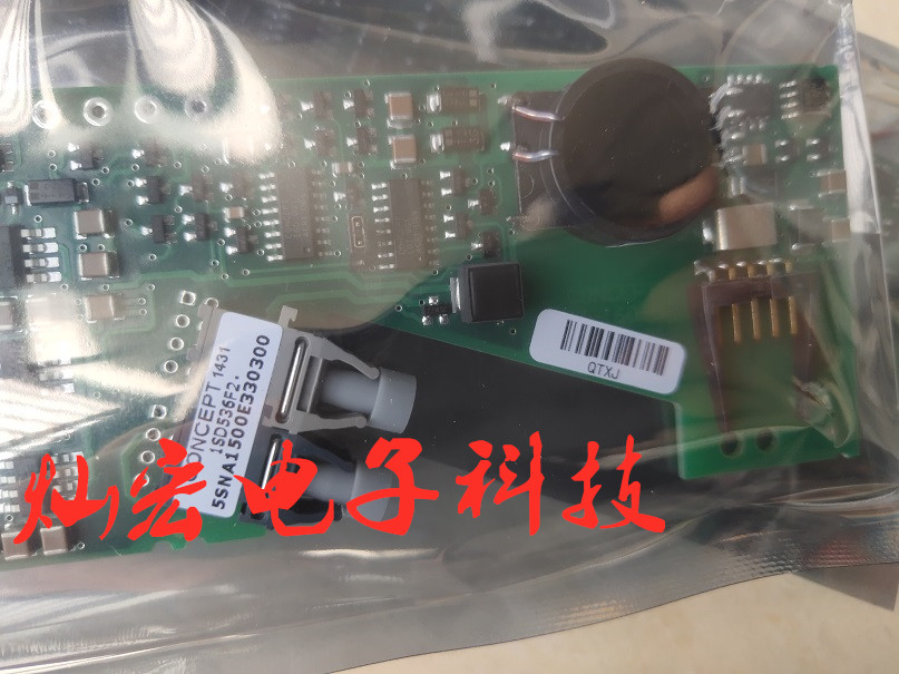 正品 IGBT模块驱动板1SD536F2-5SNA1500E330300拍联系库存